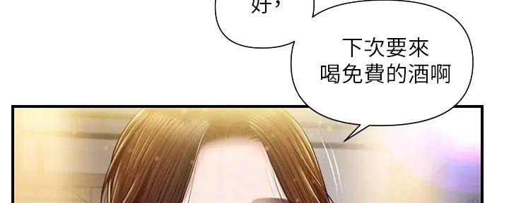 第32话100