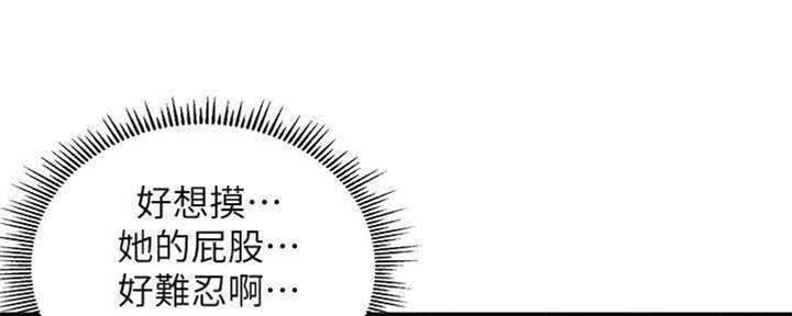 第19话99