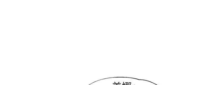 第7话11