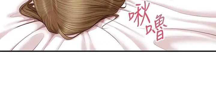第38话120