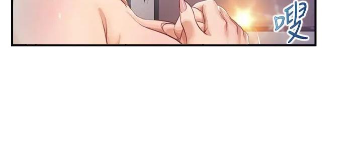 第50话90