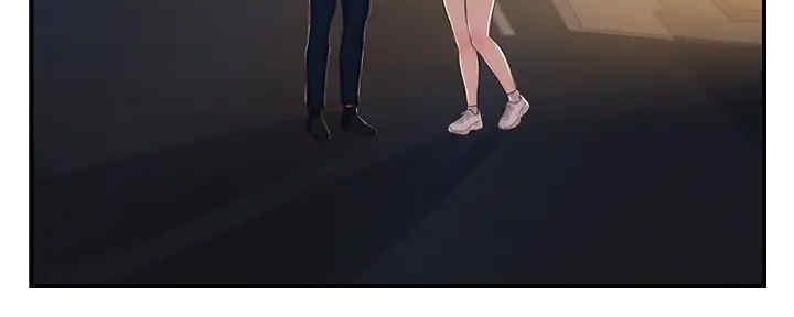 第24话3