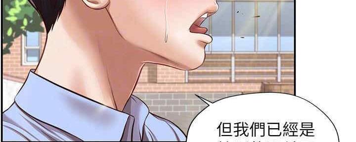 第20话35