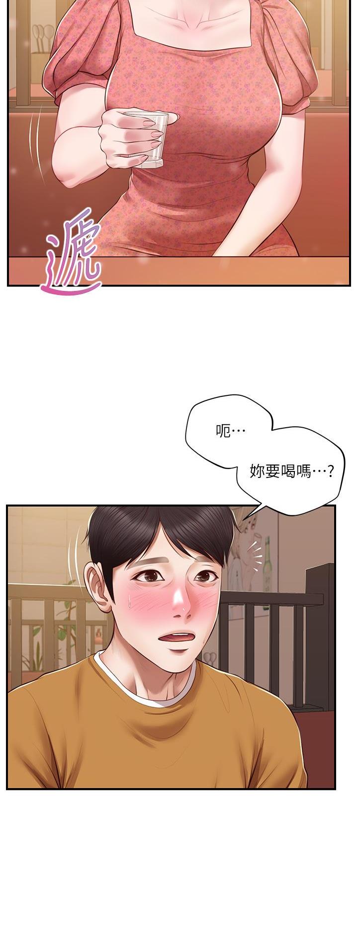 第71话16