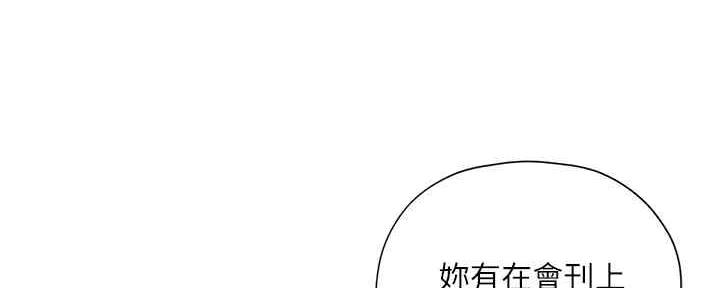 第28话115