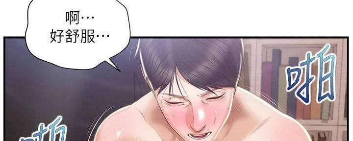 第51话87