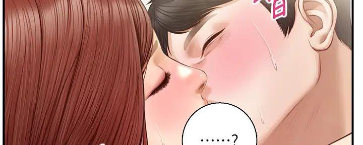 第45话44