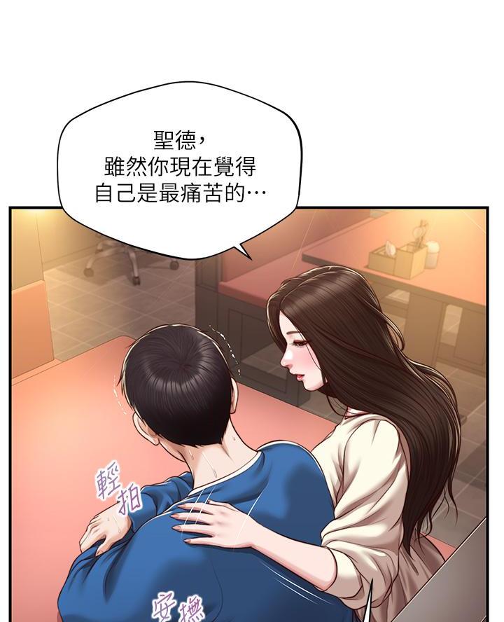 第77话34