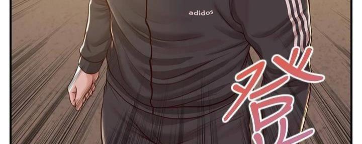 第40话127