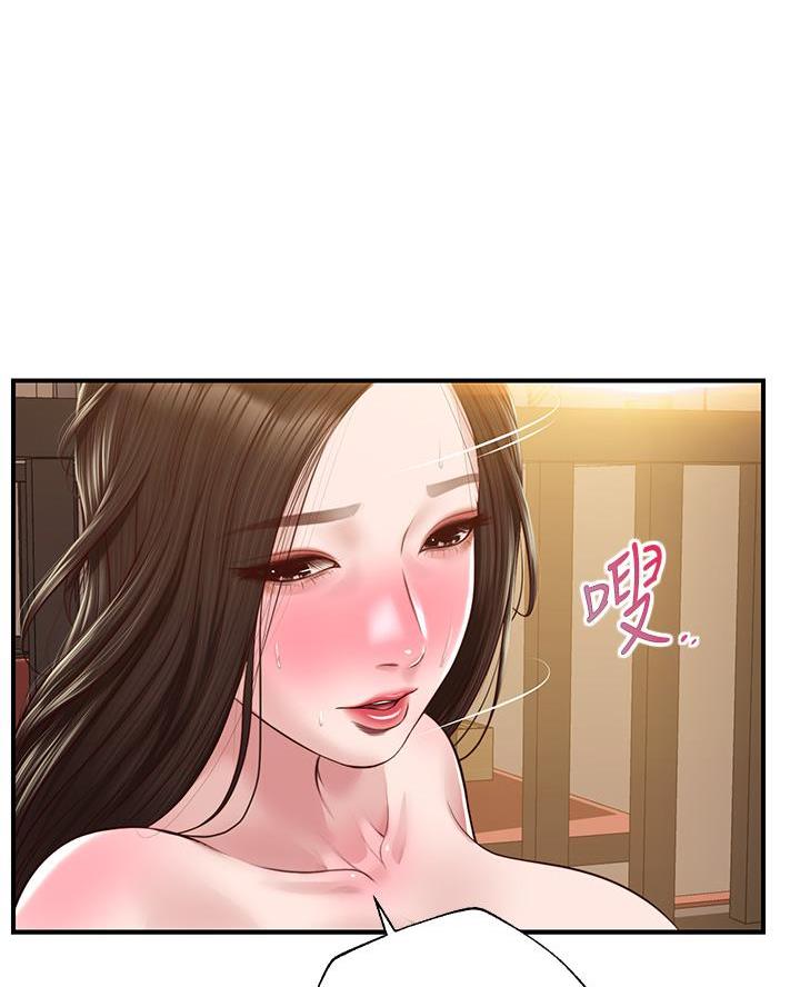 第72话43