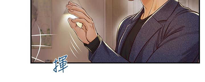 第3话76
