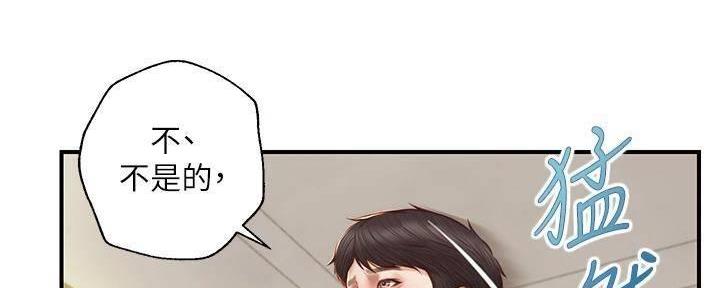 第39话64