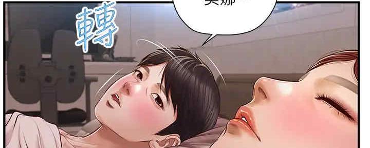 第28话113