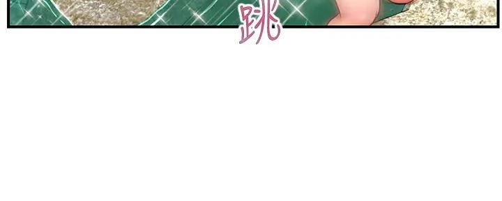 第33话99