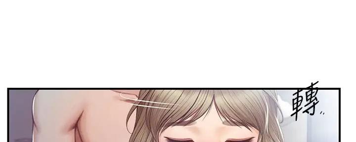 第50话62