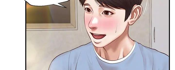 第37话54