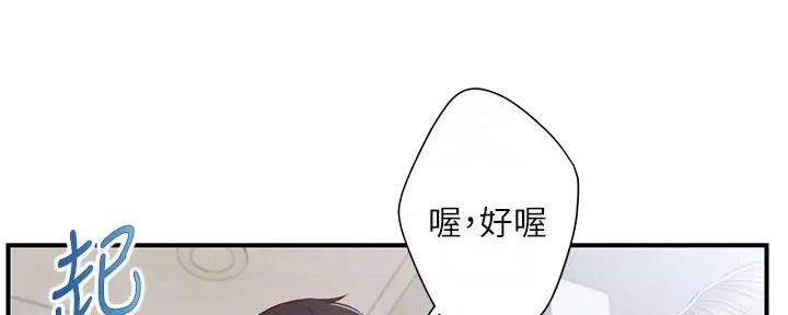 第50话32