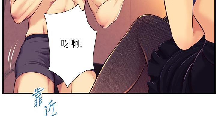第63话24