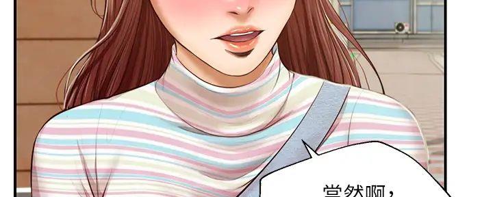 第46话91