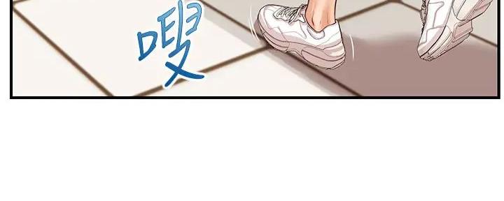 第46话152