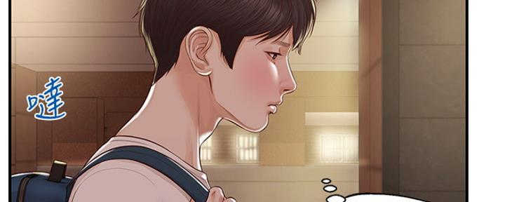 第6话75