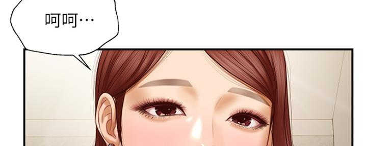 第9话7
