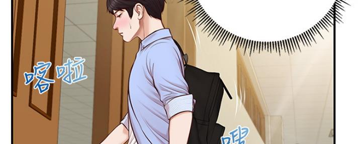 第17话101