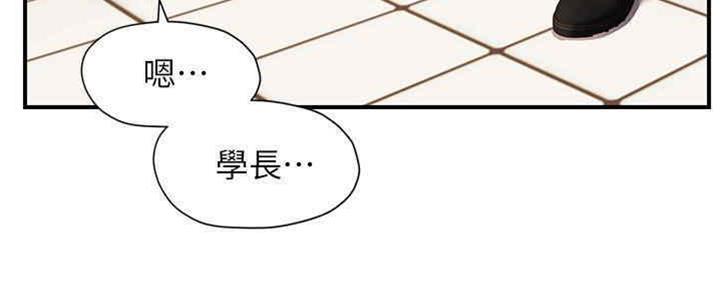 第18话72