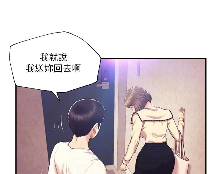 第65话22