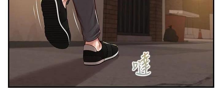 第40话67
