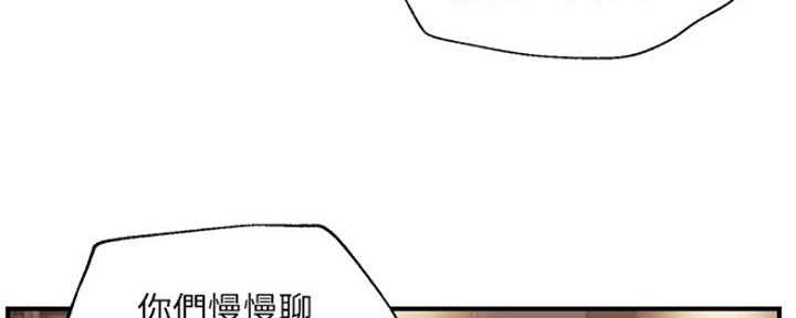 第6话44