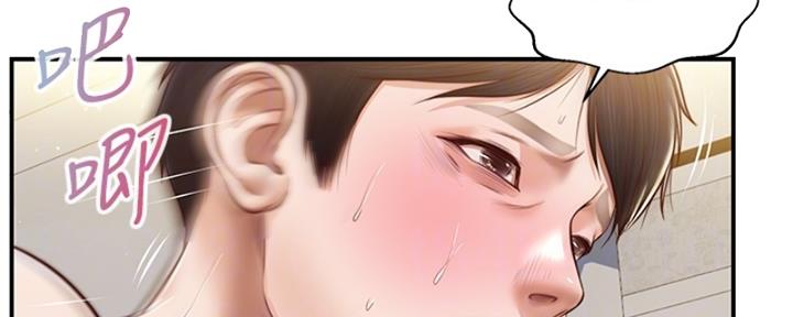 第27话50