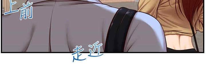 第19话69
