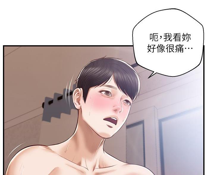 第64话36