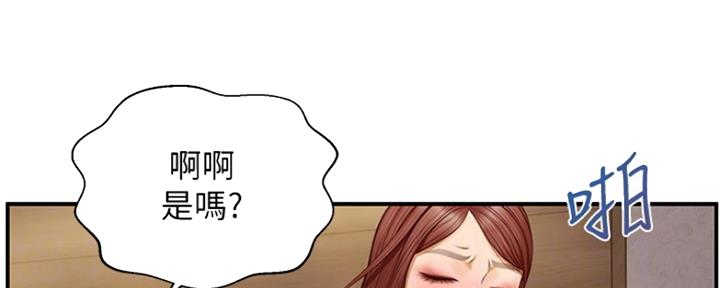 第15话62