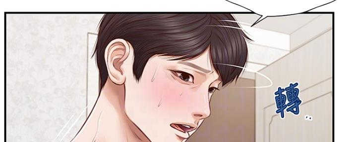 第11话17