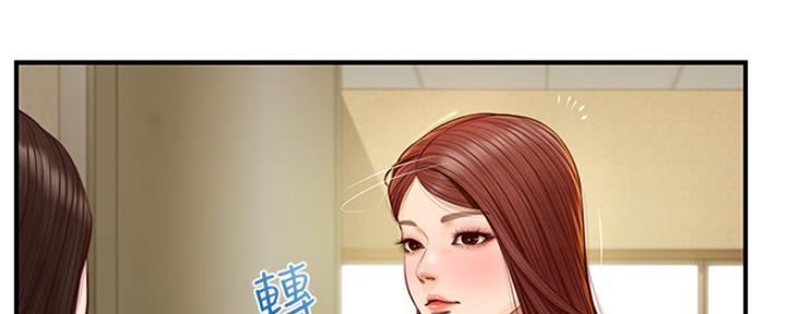 第17话68