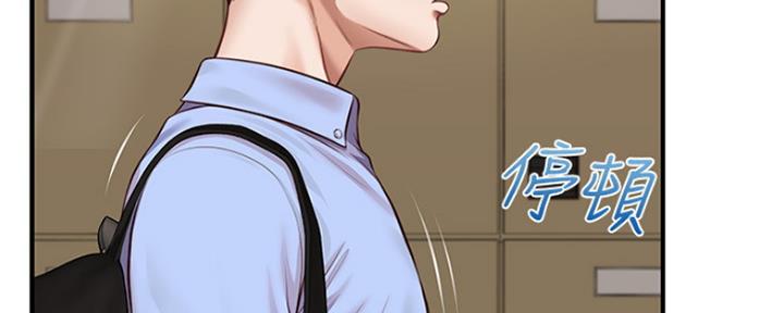 第17话66