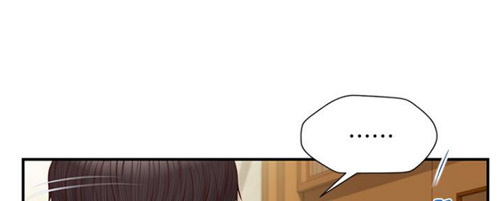 第17话93