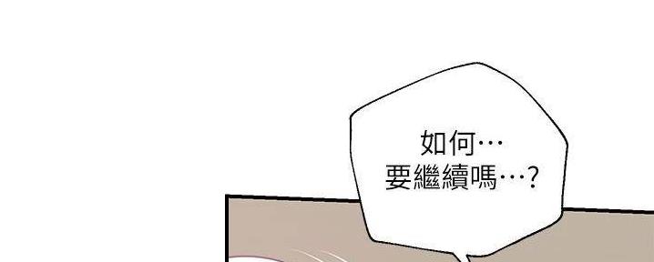 第55话106