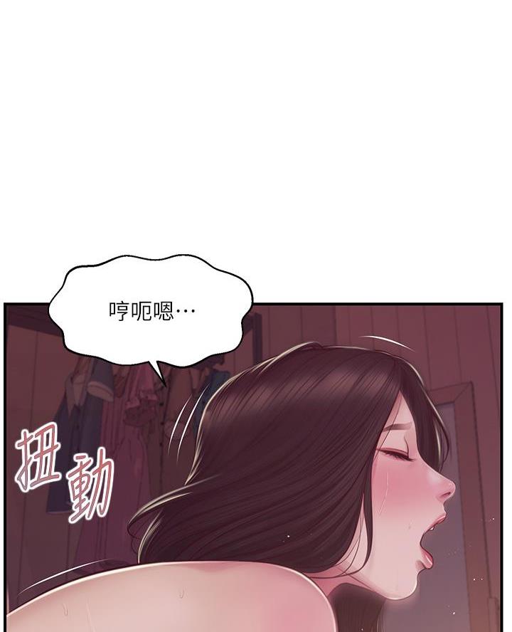 第73话37