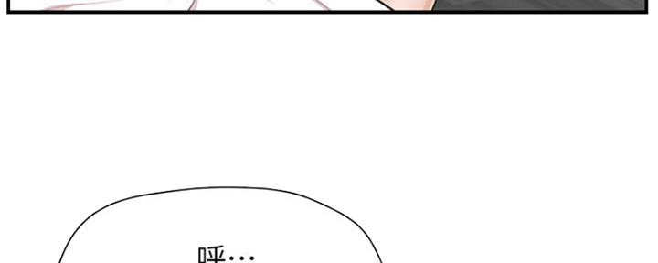 第13话12