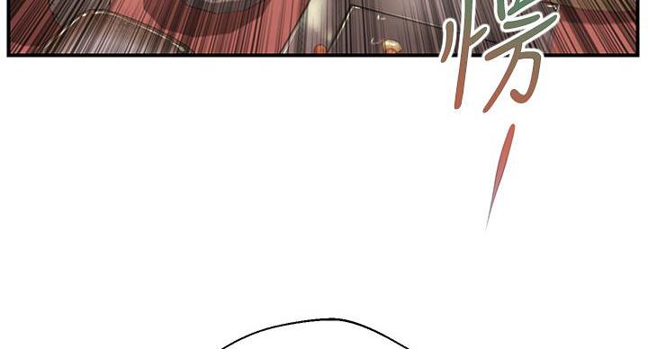 第59话30