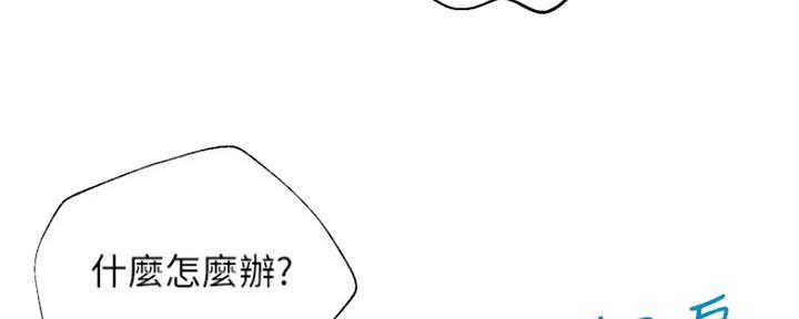 第15话68