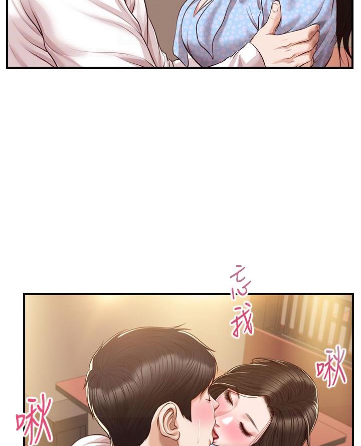 第80话8