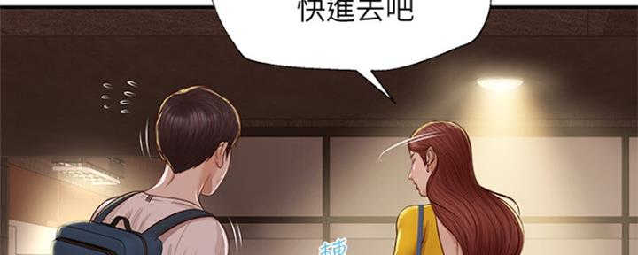 第6话94