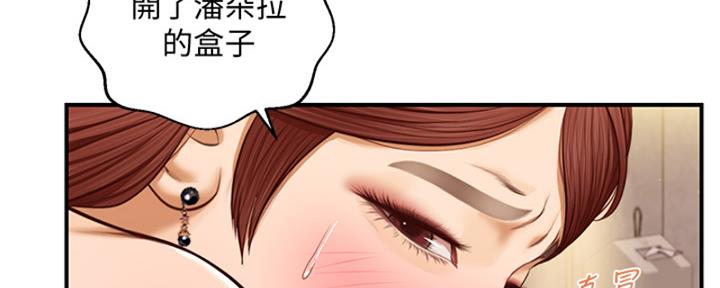 第26话135