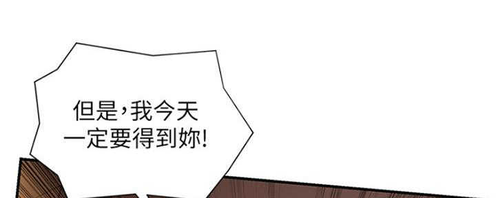 第4话108