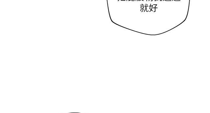 第63话70