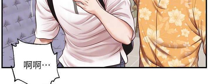第54话96